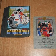 last 95%新 Bandai DragonBall Visual Adventure SP 1993年版 龍珠 風雲膠卡 白卡 咭 全套36張(未撕過/不散賣) 日版