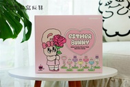 ตุ๊กตาเกาหลีแท้ น่ารัก ของขวัญหญิงกล่องตาบอด Series ดอกไม้ < Ne1> Esther Bunny ของเล่นสะสมของเล่นแบบ