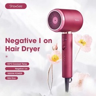 ShowSee Hair Dryer Anion Quick Dry Magnetic Hair Dryer 1800W - A11-R