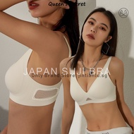 [Japan SUJI 10.0 bra] Japan SUJI seamless underwear, women's summer thin hollow mesh cooling bra, no-wire comfortable breathable simple bra