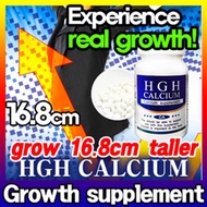 ★Just one pill a day for real height increase growth HGH Calcium★Growth supplement +16.8cm  height u
