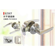 ((Changuang Hardware) Elevator Horizontal Channel Lock/Stainless Steel Lock/Horizontal Handle Lock/D
