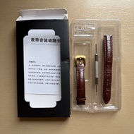 13mm 真皮錶帶 genuine leather watch strap