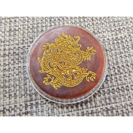 帝王木龙年招财进宝开运生财聚财钱母 Raja Kayu Dragon Coin