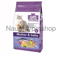 iCats Meal Time Mother & Baby Cat Food 7KG