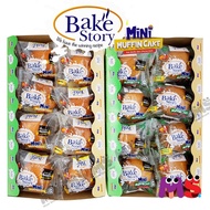 16 Pcs Win2 Bake Story Egg Tart Muffin Cake Orange/ Pandan 25g Each HALAL