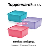 Tupperware Snack & Stack 5L
