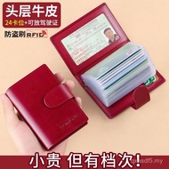 Pemegang Kad Wanita 2025 Baharu Retro Kulit Tulen Pemegang Kad Kredit Slot Berbilang Kad Slot Kad Le