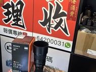 全新一樣！超靚大光圈人像鏡！Sony FE 135MM F1.8 GM