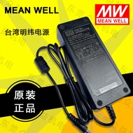 Taiwan MEAN WELL Switching Power Supply Industrial Desktop Adapter GST90A24-P1M