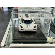 VMB 1/18 Forza Horizon 5 Agera Cornice Car Model