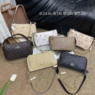 2026 Coach/Coach Shoulder Bag Female Baguette Bag Underarm Bag Dinner Bag Daily Matching Skirt Cheap