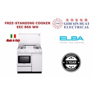 [Bulky] ELBA EEC 866 WH Free standing Cooker Electric Oven (White)