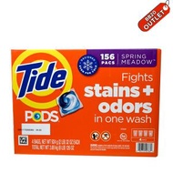 汰漬 - [原箱] Tide Pods 汰漬 三合一即溶強力洗衣球 39X4包 (156粒) Spring Meadow (07669)(平行進口)