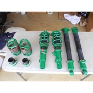 TEIN Flex Z Fully Adjustable Suspension / Coilover for Honda Civic Type-R FK7 17-21
