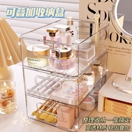 Transparent Transparent Storage Box Desktop Stacking Basket Cosmetics Organizing Box Acrylic Plastic