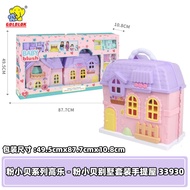Frozen Licensed Princess Dollhouse Toys