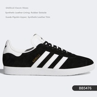 adidas | Bold Gazelle Leisure Shoes