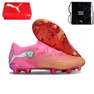 Football shoes FG size39-45EUR men's outdoor knitted red powder pattern durable soccer shoe