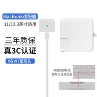 Apple Laptop Charger Adapter Cable Compatible with MacBook