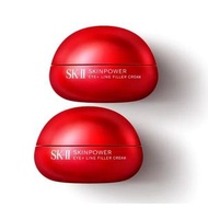 SK-II 全新大紅瓶眼霜15g*2支（第九代新款）