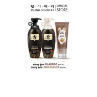 [แถมแชมพูไข่ Special Set] DAENG GI MEO RI แชมพูแก้ผมร่วง +ครีมนวด แทงกีโมรี แถมแชมพูไข่ 1 ชิ้น
