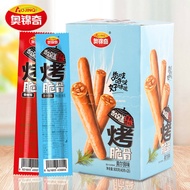 (Fast delivery and good quality) Aojinqi Chicken Spicy Crispy Bone Sausage Meal Replacement Breakfast Sausage Taiwanese Hot Dog Sausage Instant Noodles Partner Casual Snacks
