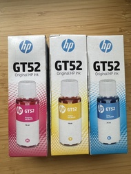 HP原廠墨水GT 52 紅藍黃
