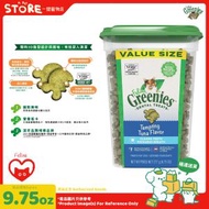 GREENIES - 吞拿魚味貓小食9.75oz