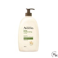 Costco [Aveeno Aveeno] Oatmeal Moisturizer (1l/Bottle) Lotion Long-Lasting