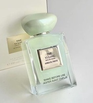 Armani Prive The YuLong 玉龍幻沙香水 100ml