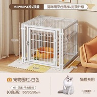 貓狗寵物圍欄 柵欄室內組合 貓籠 狗籠防越獄 適用中小型犬