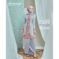PRELOVED‼️‼️‼️ / Leeyanarahman / LRC / Kurung / saiz XXL / riaw