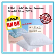 AKEMI Hotel Collection Premium Fibre Fill Pillow (2 Pcs/Box) Bantal Hotel AKEMI 全棉五星枕头