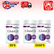 [YOU PHARMACY] MEGALIVE GRAPE SEED PLUS (30'S) / (2X30'S)