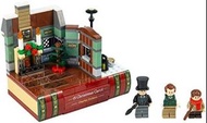 LEGO樂高 查爾斯狄更斯致敬套裝
