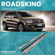 [ SUPPORT 200KG ] Volkswagen Tiguan 2011-2016 WITH SKIRT SIDE STEP PEDAL RUNNING BOARD NERF BAR