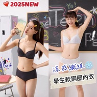 BS3537 Girls Underwear