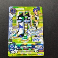 BANDAI - 港版 星夢學園卡 06-20 R [平行進口]