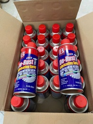 01 Thùng 24 Chai Xịt Rỉ Loại Bỏ Rỉ Sét Cơ Khí Bôi Trơn Và Bảo Vệ Thiết Bị Chống Rỉ Sét Botny 450ml (