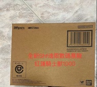 數碼暴龍 Shf megahouse nxedge style 戰鬥暴龍全新圖有價