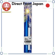 GodHand Kami-Fude Extreme Fine-Touch Brush (with cap) GH-BRSP-GMM - Model Painting Brush for Plastic