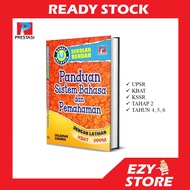 EZYSTORE Buku Rujukan Dan Latihan Bahasa Melayu Panduan Sistem Bahasa Dan Pemahaman Untuk Tahap 2 Se