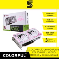 COLORFUL iGame GeForce RTX 5060 Ultra W DUO OC 8GB-V GDDR7 Graphics Card