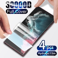 LP-8 SMT🧼CM 4Pcs Hydrogel Film Screen Protector For Samsung Galaxy S22 S21 S20 Ultra Plus FE 4G 5G Screen Protector A73
