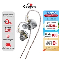 FiiO JD10 In-Ear Headphone Headphones