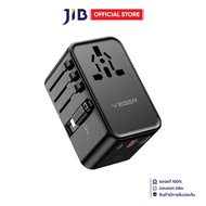 ADAPTER CHARGER (อะแดปเตอร์) VEGER TRAVEL VA-INT07-BLK 30W - BLACK