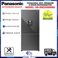 (BULKY)PANASONIC NR-BW530XMMS 497L PREMIUM 2-DOOR REFRIGERATOR,RAPID FREEZING,NANOE X TECHNOLOGY,3 TICKS,1 YEAR WARRANTY