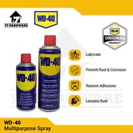WD-40 Multipurpose Spray