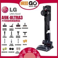 【LG 樂金】LG 樂金A9K-ULTRA3 A9濕拖無線吸塵器